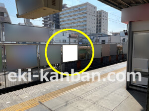 近鉄／河内山本駅／／№39駅看板・駅広告、写真2