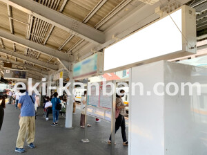 近鉄／生駒駅／／№77駅看板・駅広告、写真2