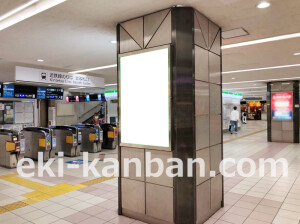 近鉄／布施駅／／№52駅看板・駅広告、写真2