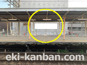 近鉄/新大宮駅//№96駅看板・駅広告、写真2