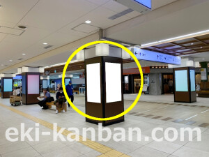 近鉄/近鉄奈良駅//№337駅看板・駅広告、写真2