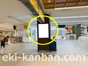 近鉄/近鉄奈良駅//№330駅看板・駅広告、写真2