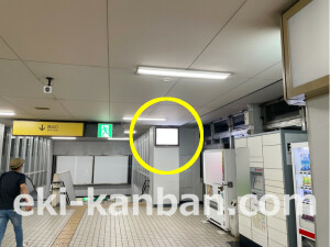 近鉄／近鉄八尾駅／／№72駅看板・駅広告、写真2