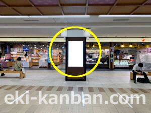 近鉄/近鉄奈良駅//№334駅看板・駅広告、写真2