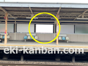 近鉄/新大宮駅//№44駅看板・駅広告、写真2