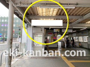 近鉄／新大宮駅／／№111駅看板・駅広告、写真2