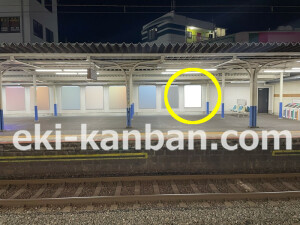 近鉄/長瀬駅//№87駅看板・駅広告、写真2