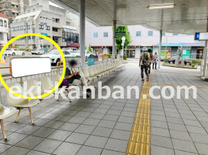 近鉄／学園前駅／／№454駅看板・駅広告、写真2