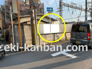 近鉄／弥刀駅／／№33駅看板・駅広告、写真2