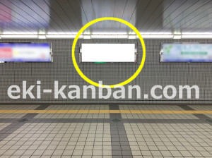 近鉄／学園前駅／／№51駅看板・駅広告、写真2