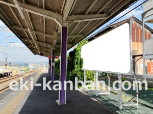 近鉄／菖蒲池駅／／№27駅看板・駅広告、写真2