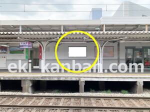 近鉄／学園前駅／／№63駅看板・駅広告、写真2