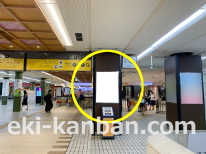 近鉄/近鉄奈良駅//№315駅看板・駅広告、写真2