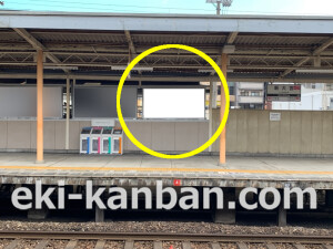 近鉄/新大宮駅//№107駅看板・駅広告、写真2