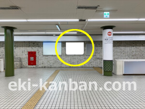 近鉄/近鉄奈良駅//№123駅看板・駅広告、写真2