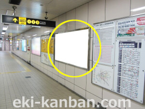 Osaka／Metro（大阪メトロ）　東梅田駅／谷町線№1-004№004駅看板・駅広告、写真1