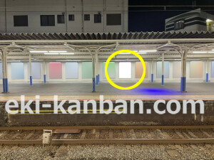 近鉄／長瀬駅／／№80駅看板・駅広告、写真2