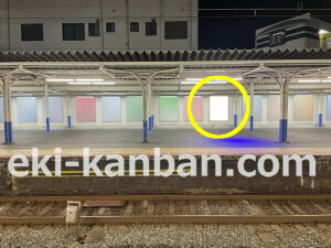 近鉄／長瀬駅／／№81駅看板・駅広告、写真2