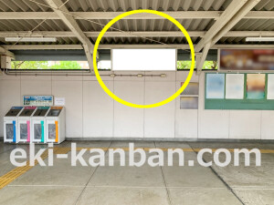 近鉄／新大宮駅／／№33駅看板・駅広告、写真2