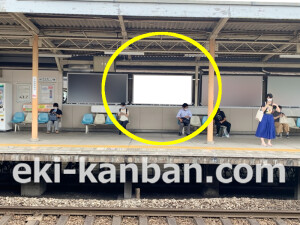 近鉄/新大宮駅//№46駅看板・駅広告、写真2