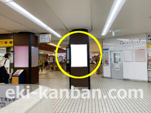 近鉄/近鉄奈良駅//№317駅看板・駅広告、写真2