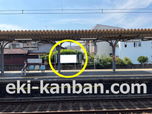 近鉄／弥刀駅／／№9駅看板・駅広告、写真2