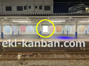 近鉄／長瀬駅／／№79駅看板・駅広告、写真2