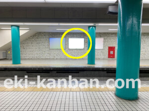 近鉄／近鉄奈良駅／／№229駅看板・駅広告、写真2