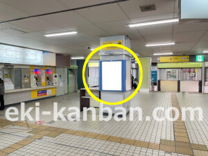 近鉄／近鉄八尾駅／／№114駅看板・駅広告、写真2