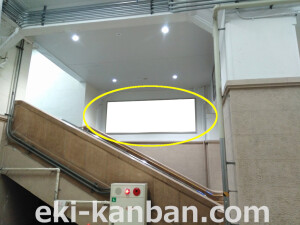 JR 兵庫駅//№064、写真2