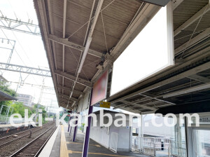 近鉄／菖蒲池駅／／№53駅看板・駅広告、写真2