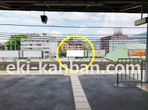 近鉄／東生駒駅／／№040駅看板・駅広告、写真1