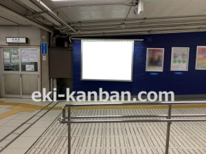 近鉄/東生駒駅//№21駅看板・駅広告、写真2