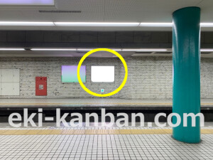 近鉄／近鉄奈良駅／／№224駅看板・駅広告、写真2