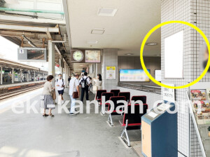 近鉄／学園前駅／／№111駅看板・駅広告、写真1