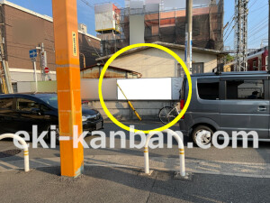 近鉄／弥刀駅／／№35駅看板・駅広告、写真2