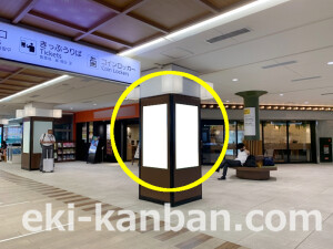 近鉄／近鉄奈良駅／／№339駅看板・駅広告、写真2