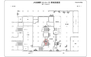 JR　兵庫駅／／№064、位置図