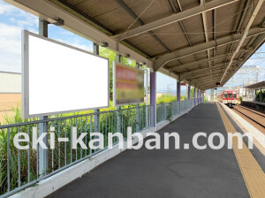 近鉄／菖蒲池駅／／№57駅看板・駅広告、写真2