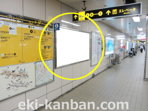 Osaka／Metro（大阪メトロ）　東梅田駅／谷町線№1-004№004駅看板・駅広告、写真2