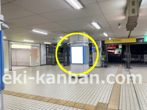 近鉄／近鉄八尾駅／／№95駅看板・駅広告、写真2