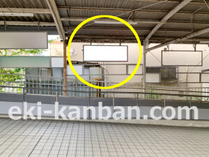 近鉄／新大宮駅／／№37駅看板・駅広告、写真2