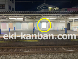 近鉄／長瀬駅／／№86駅看板・駅広告、写真2