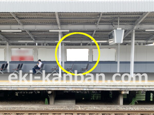 近鉄／学園前駅／／№109駅看板・駅広告、写真2