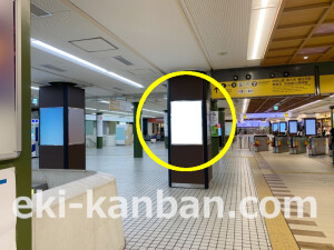 近鉄／近鉄奈良駅／／№313駅看板・駅広告、写真2