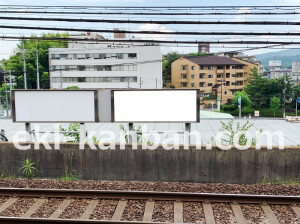 近鉄／東生駒駅／／№39駅看板・駅広告、写真2