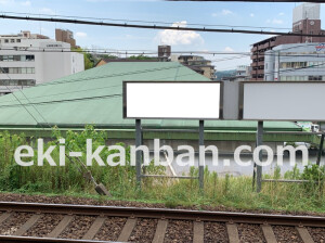 近鉄／東生駒駅／／№46駅看板・駅広告、写真2