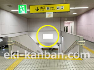 近鉄/俊徳道駅//№47駅看板・駅広告、写真2