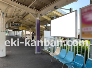 近鉄／菖蒲池駅／／№55駅看板・駅広告、写真2