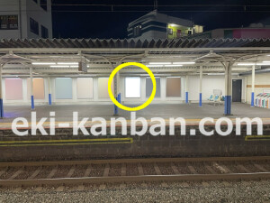 近鉄／長瀬駅／／№85駅看板・駅広告、写真2